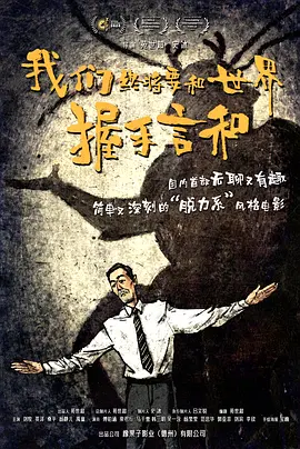 中文字幕在线视频精品